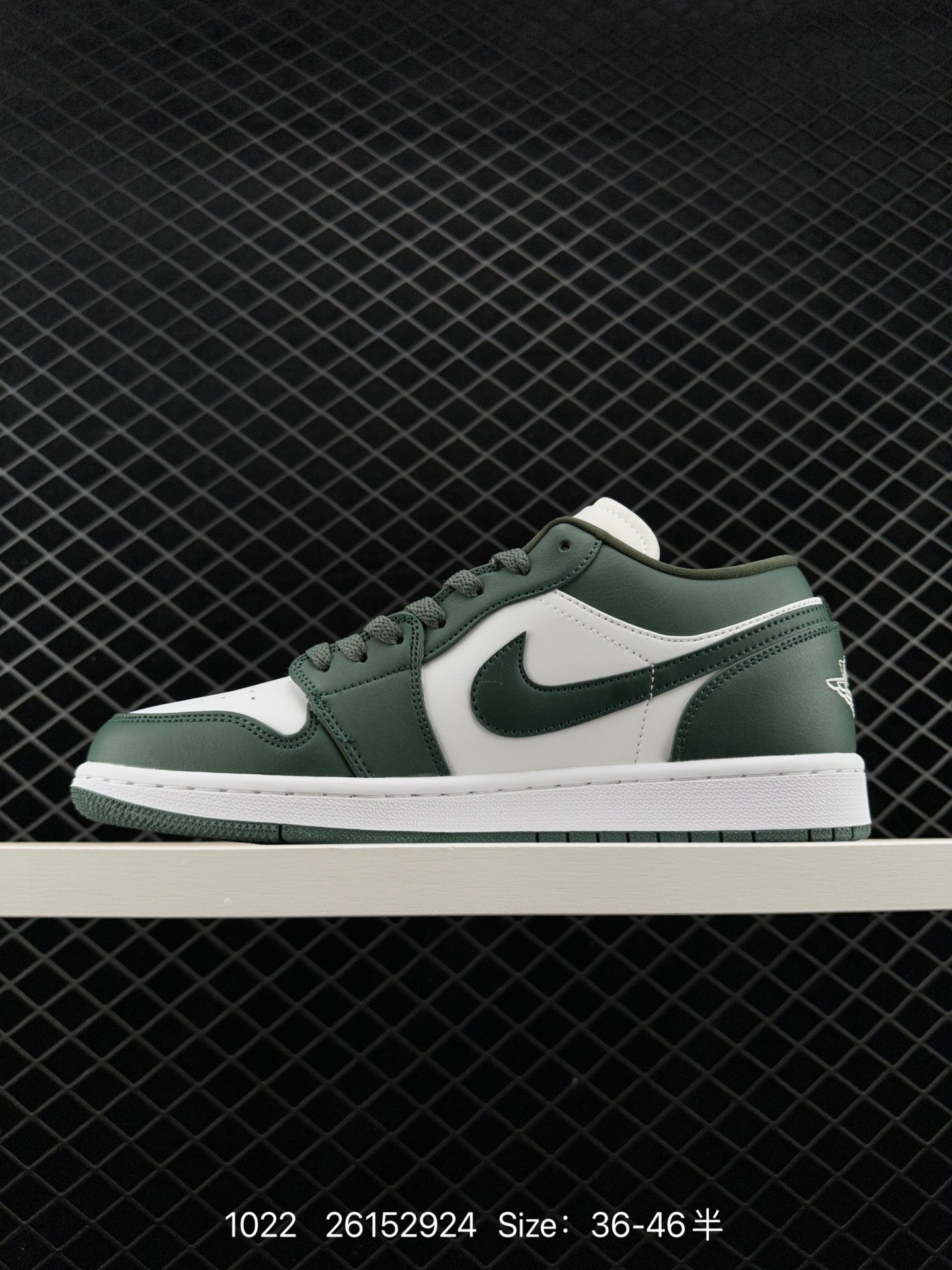 Nike Air Jordan 1 Mid”Green Yellow“